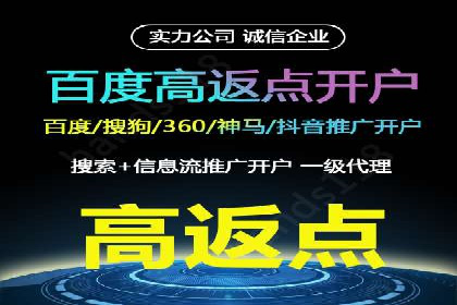 SEM托管服务优势与案例分享