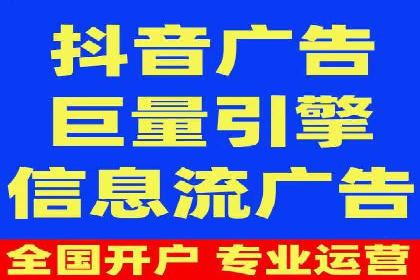 百度竞价广告代运营策略：某品牌实现精准营销的秘诀