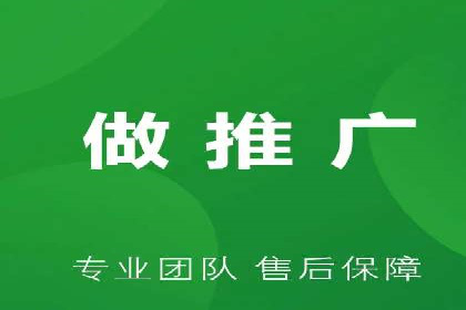 深度解析SEM优化公司的成功因素